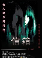 午夜伦理久久